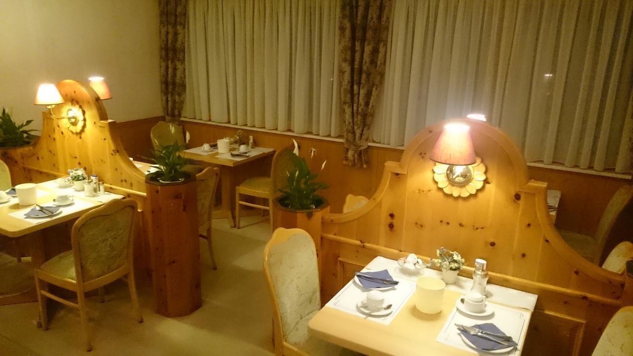 Hotel Park Eden Bad Bellingen Dış mekan fotoğraf